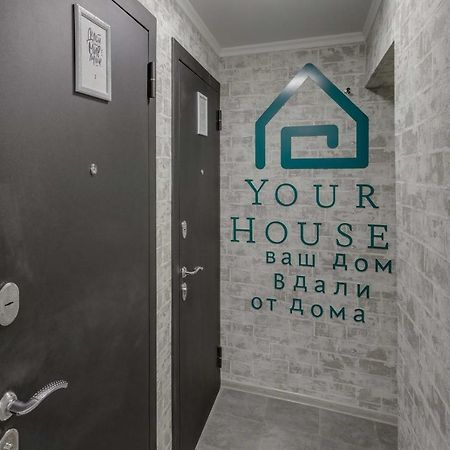 YourHouse на Гагарина Утепова - экономичнее квартиры, уютнее гостиницы Алмати Екстер'єр фото